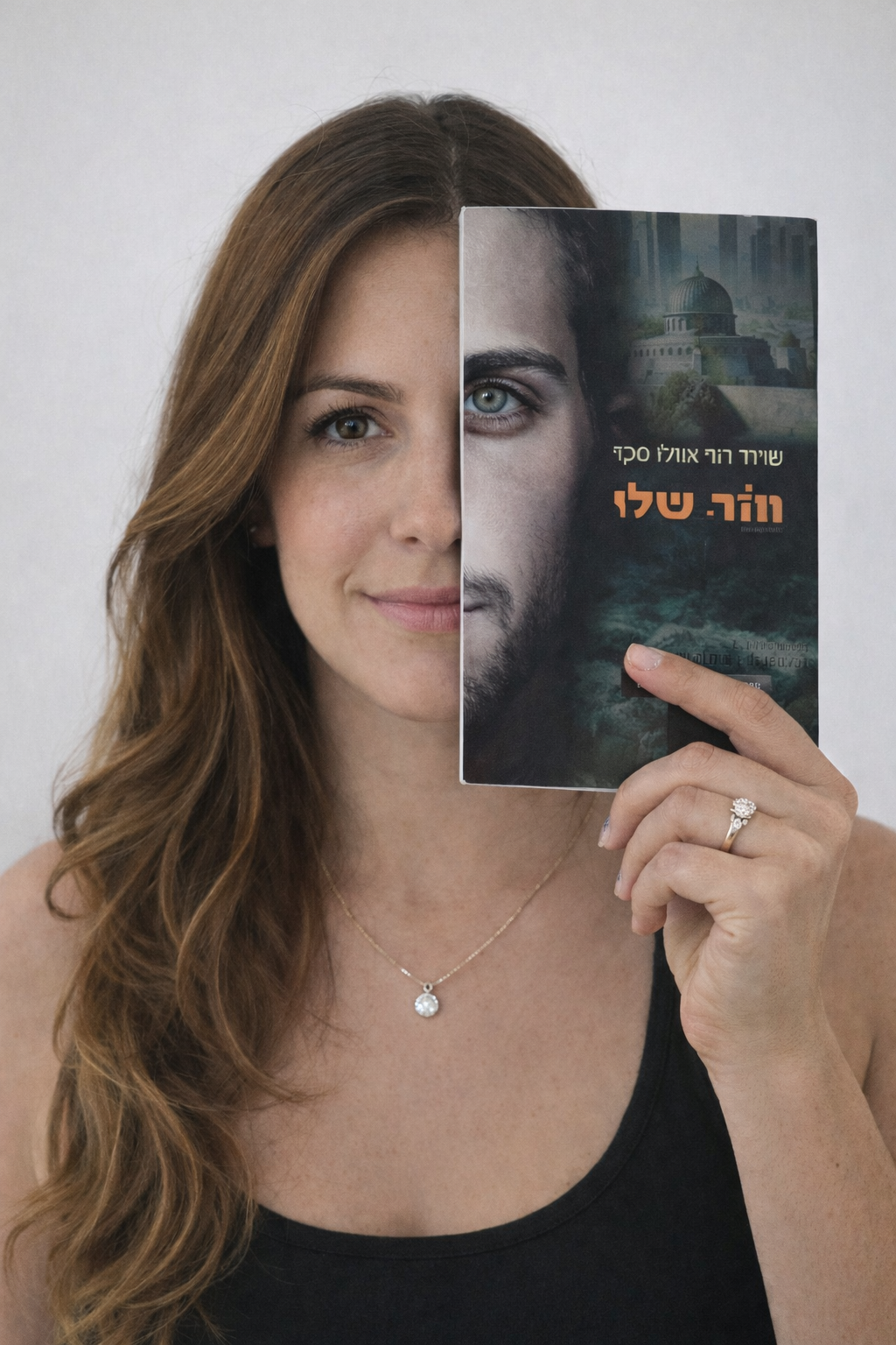 קורא