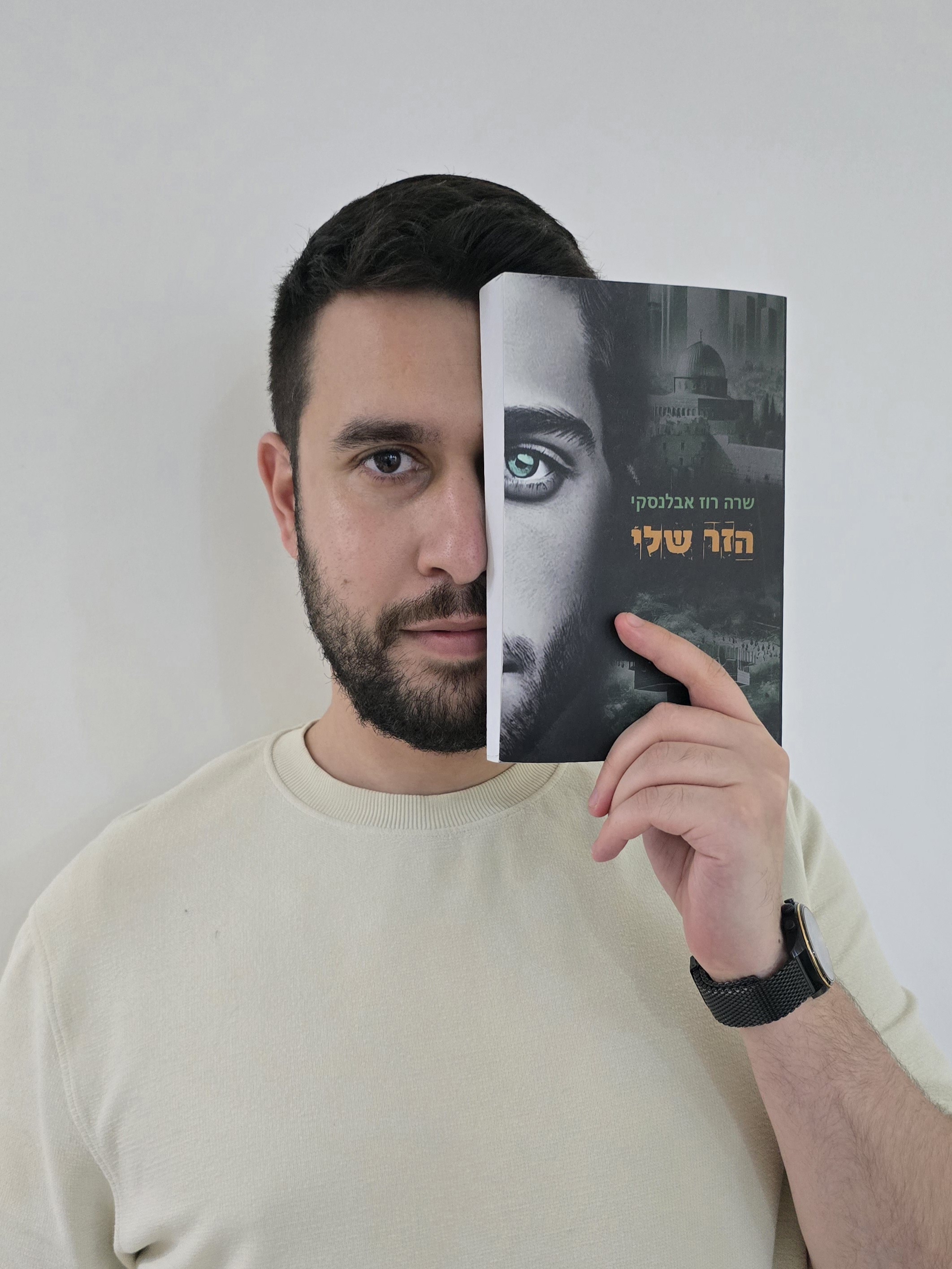 קורא